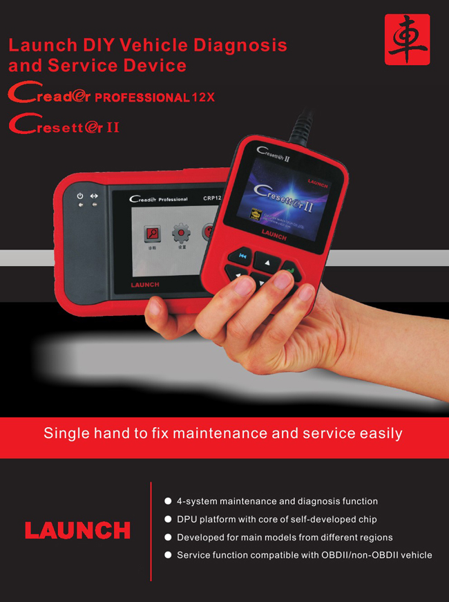 LAUNCH_X431_CResetter_II_X-431_Oil_Lamp_Reset_Tool_3599057_z