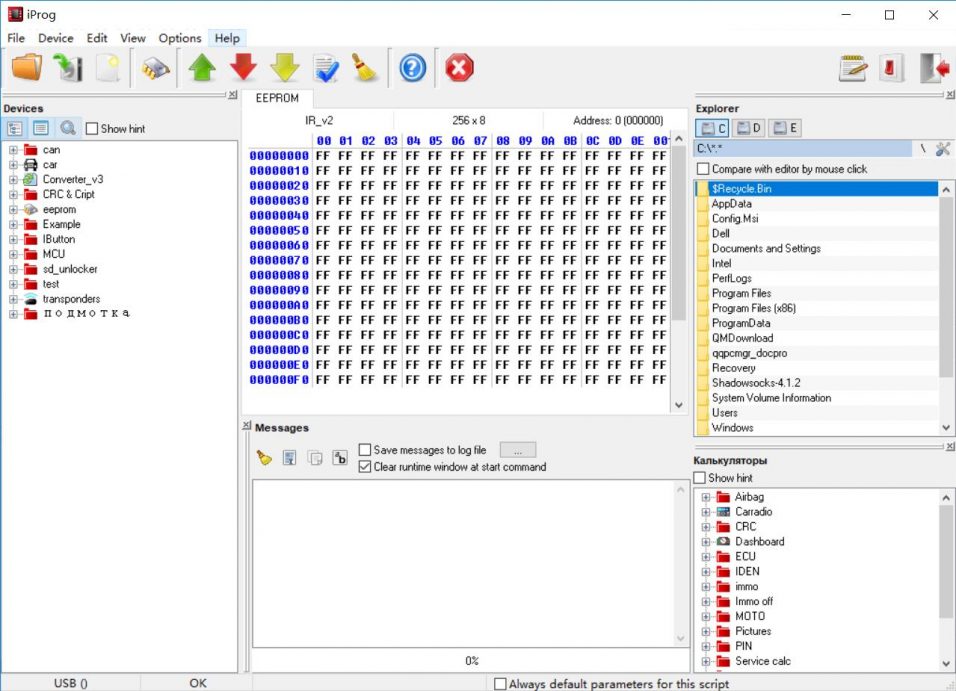 Newest iProg Pro Plus iProg+ V87 v84 v82 Free Download – Autonumen ...