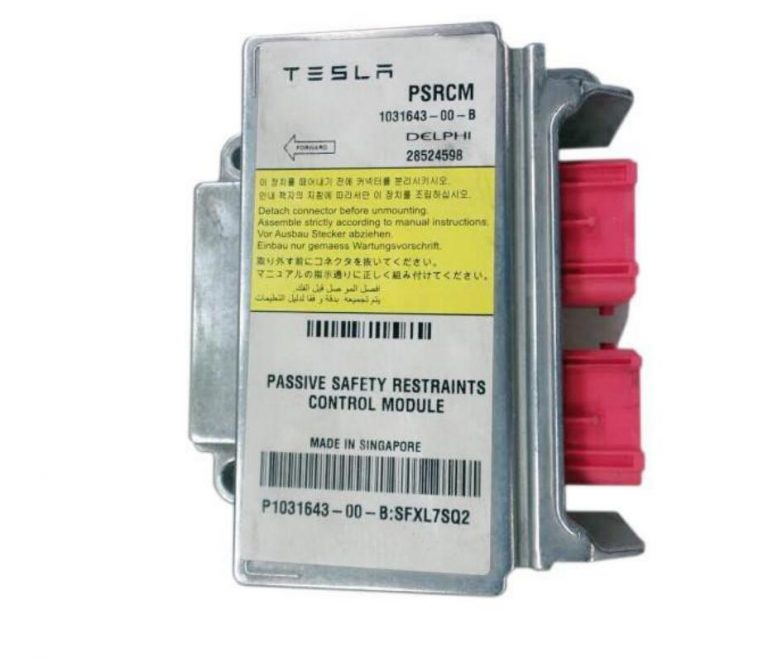 Tesla SRS airbag control module Autonumen Offical Blog