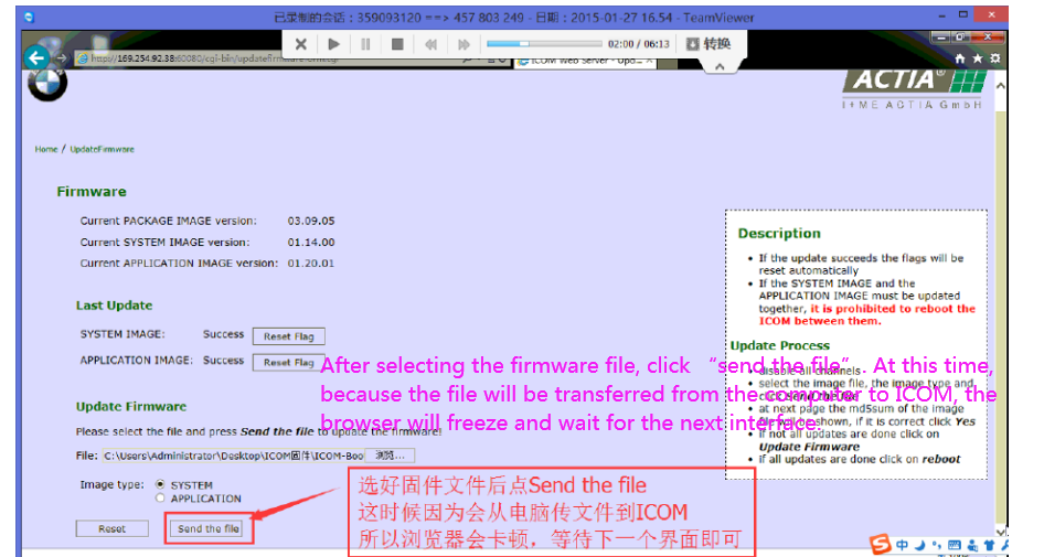 BMW-ICOM-NEXT-ABC-with-Software-Plus-EVG