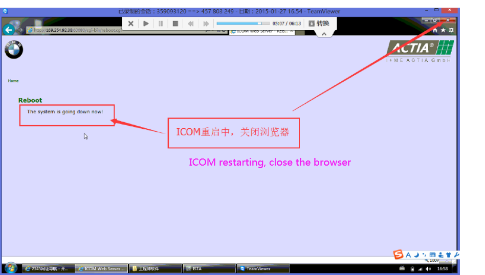 BMW-ICOM-NEXT-ABC-with-Software-Plus-EVG