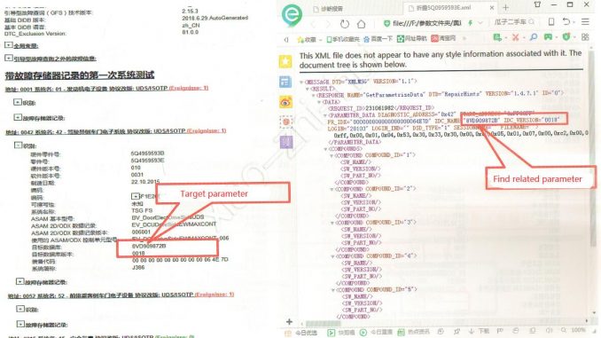 How-to-Use-ODIS-Engineering-to-Write-Program-Parameter-Files-into-Control-Modules-Offline-1