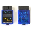 ELM327 Vgate Scan Advanced OBD2 Bluetooth Scan Tool with Android and Symbian V2.1
