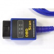 USB ELM327 OBD2 Interface OBD Scan Tool V2.1