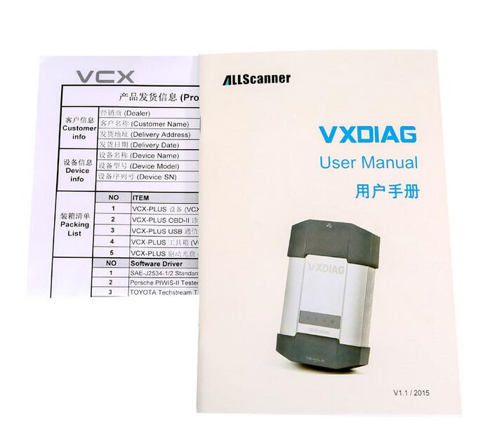 V2022.09 VXDIAG Multi Diagnostic Tool BENZ MB SD Connect C6 Plus BMW ICOM next 2 in 1 Scanner