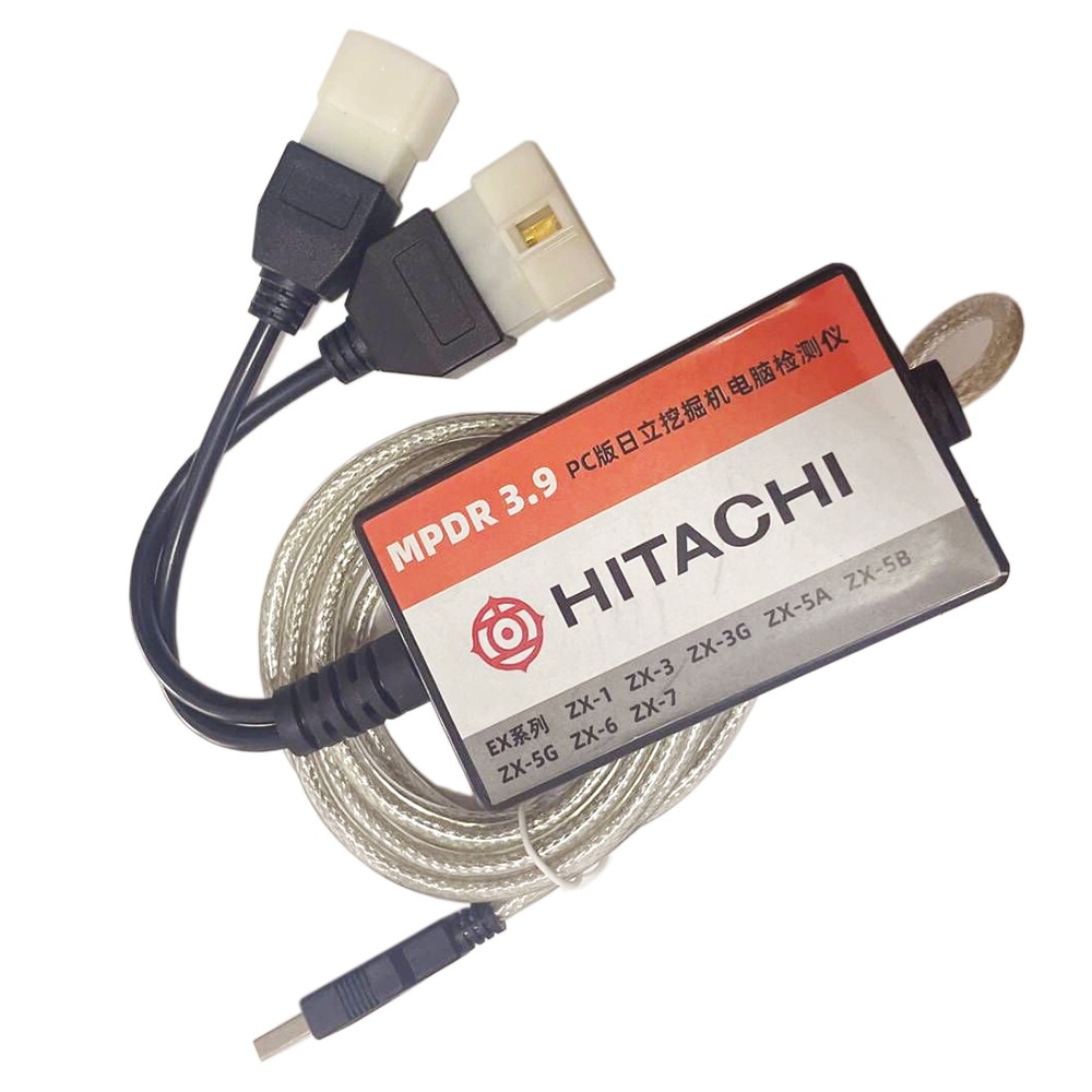 Hitachi Excavator Heavy Duty Diagnostic tool with mpdr 3.9 software